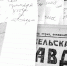 Ночи музеев в Козельске не будет, но мы придумали, чем вас удивить - Газета Козельск