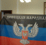 Гуманитарная помощь, собранная жителями нашей области, доставлена в Мариуполь - Газета Козельск