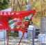 В Славышено началась реконструкция братского захоронения - Газета Козельск