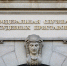 Исполнительные производства в отношении попадающих под частичную мобилизацию граждан подлежат приостановлению - Газета Козельск
