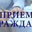 Администрация МР "Козельский район" информирует - Козельский район