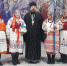 Фольклорный народный ансамбль «Черновцы» на II Фестивале рождественских колядок - Козельская епархия