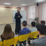 СВЯЩЕННИК ПРИНЯЛ УЧАСТИЕ В СЕМИНАРЕ ПО ТЕМЕ «РАБОТА С ТРУДНЫМИ ДЕТЬМИ» - Козельская епархия