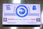 Геннадий Новосельцев: «В области завершается реализация Народной программы «Единой России»