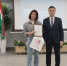 Благодарственное письмо вручено сотруднику Козельской спортивной школы "Фаворит". - Козельский район
