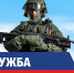 С  января 2025 года контрактникам СВО в Калужской области положена выплата 2 миллиона рублей - Газета Козельск