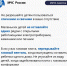 Шалость с огнем. Рекомендации для родителей - Газета Козельск