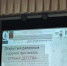 ТВОРЧЕСКИЕ КОЛЛЕКТИВЫ ВОСКРЕСНОЙ ШКОЛЫ «СВЕТОЧ» КАЗАНСКОГО СОБОРА ГОРОДА ЛЮДИНОВО ПРИНЯЛИ УЧАСТИЕ В РАЙОННОМ ФЕСТИВАЛЕ ХОРОВ «СТРАНА ДЕТСТВА». - Козельская епархия