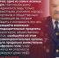Лидеры общественного мнения региона — о противодействии идеологии терроризма - Газета Козельск