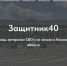 Министерство образования и науки Калужской области информирует - Газета Козельск