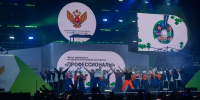 Предприятия авиационной отрасли присмотрели себе перспективных специалистов на чемпионате «Профессионалы» - Газета Козельск