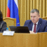 25 сентября состоялось первое заседание новоизбранного состава Законодательного Собрания Калужской области - Газета Козельск