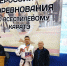 Козельчанин завоевал «серебро» всероссийских соревнований по всестилевому карате - Газета Козельск