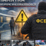 Памятка по антитеррористической безопасности. - Козельский район