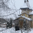 Screenshot - Козельская епархия