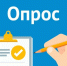 Картитнка с опросным листом. - Козельский район