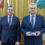 Новые законы: итоги заседания областного парламента - Газета Козельск