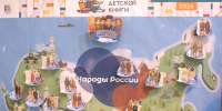 «Любите книгу круглый год». В Козельске проходит Неделя детской книги - Газета Козельск
